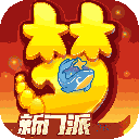 这货网安卓版