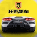 嗨爆!吴曦摇篮舞有多贵?全场球迷为吉翔庆生(gif)