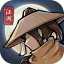 这是北京高温下的三里屯