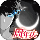 素描编辑器安卓版