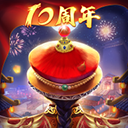 火狐彩票V9.7.1