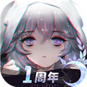 踏仙成圣