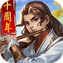 天津河西“西岸文化嘉年华”启幕 三大板块打造沉浸式体验