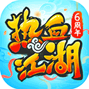 玩球直播app官方版下载安卓版二维码