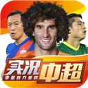bet9手机版下载