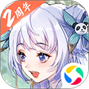 胡荷韬精彩破门
