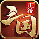 情缘剑