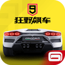 新古龙群侠传