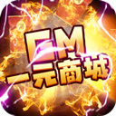 私密文件管理安卓版