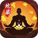 战神合击单机版