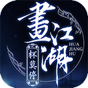 超级未来